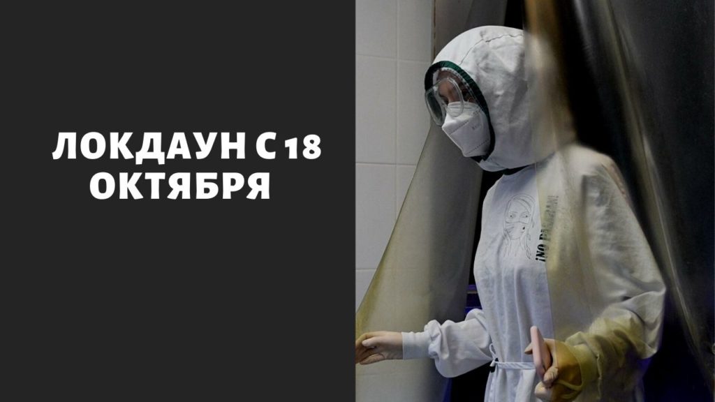 Магазины с наркотиками