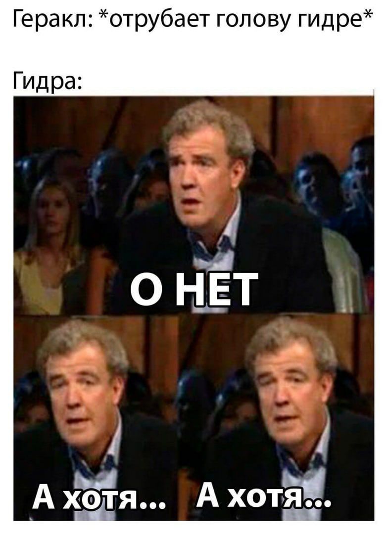 Сайты типа гидры