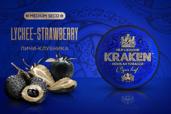 Kraken onion вход