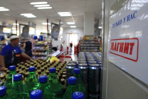 Как восстановить аккаунт на кракене даркнет