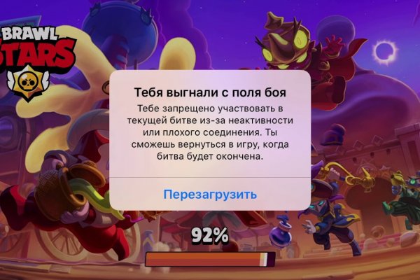 Кракен даркнет kraken link24 info