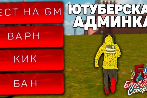 Кракен 15at