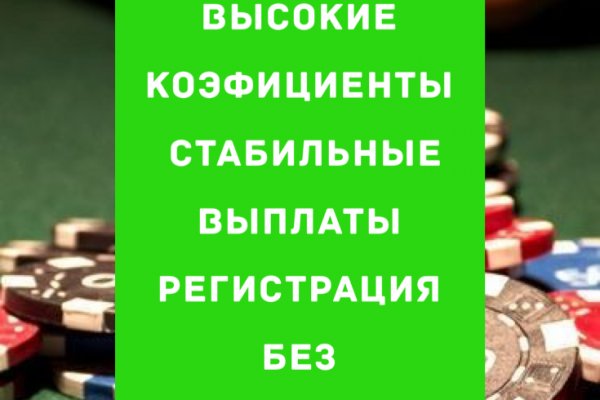 Новый адрес кракен