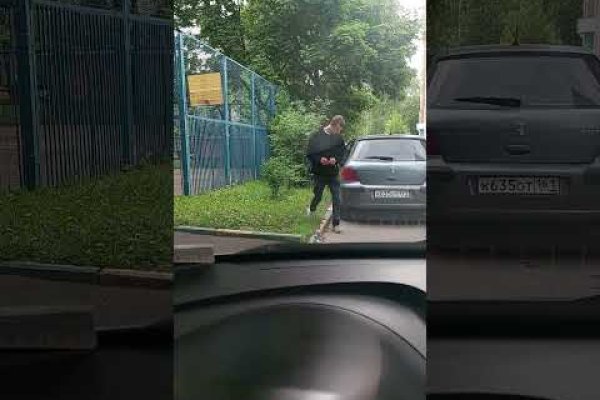 Кракен сайт в тор браузере