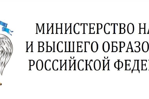 Ссылка на сайт гидра в тор браузере