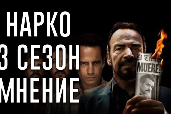 Кракен даркнет актуальная ссылка