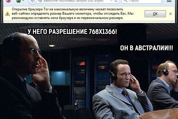 Как зарегистрироваться в кракен в россии