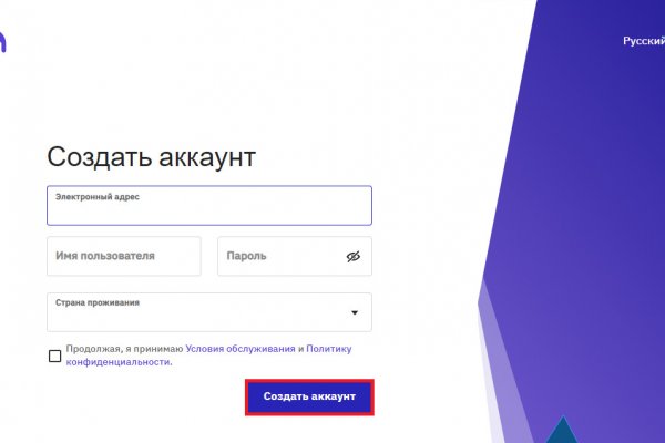 Кракен наркомаркет
