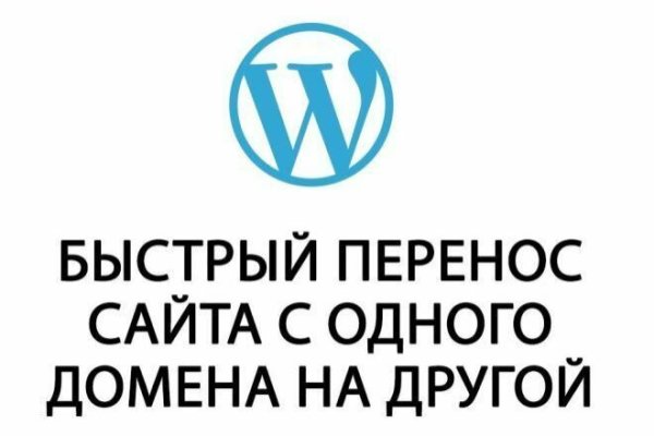 Кракен маркет даркнет speed up