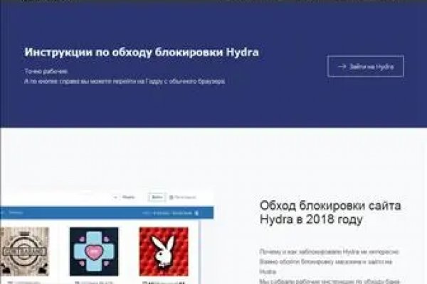 Кракен ссылка trikky