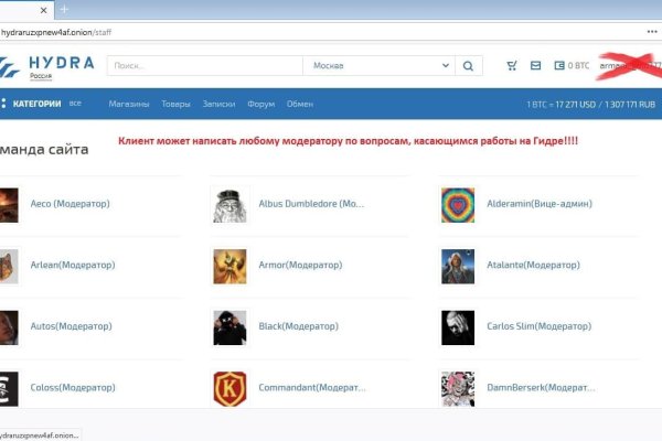 2krn cc кракен