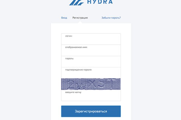 Ссылка в магазин на кракен