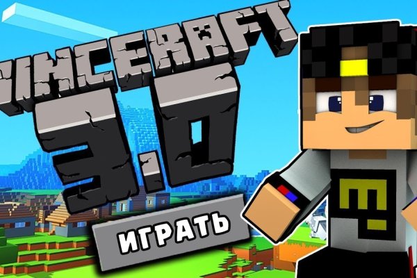 Кракен кз