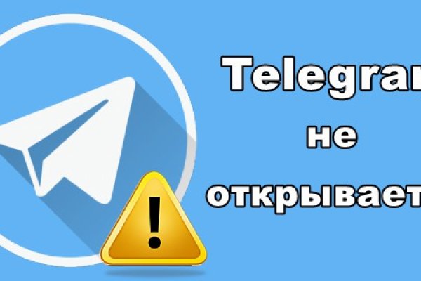 Купить наркотики москва
