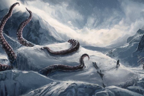 Kraken что это за сайт