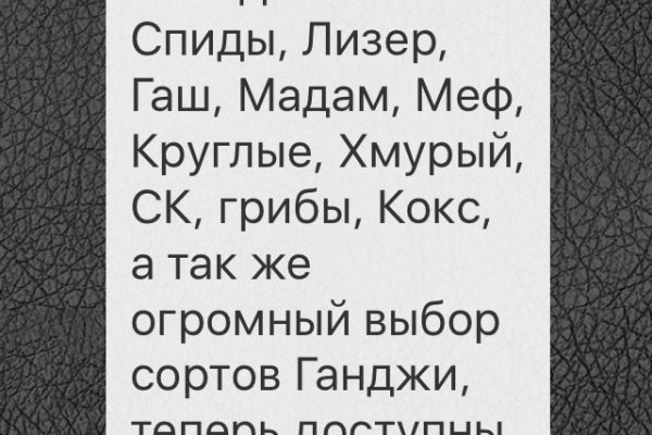 Кракен маркетплейс это