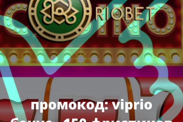 Кракен пишет пользователь не найден
