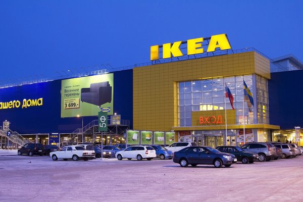 Вход на кракен