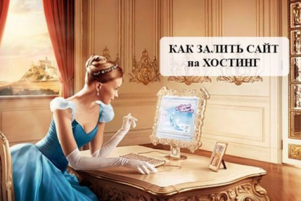 Кракен даркшоп