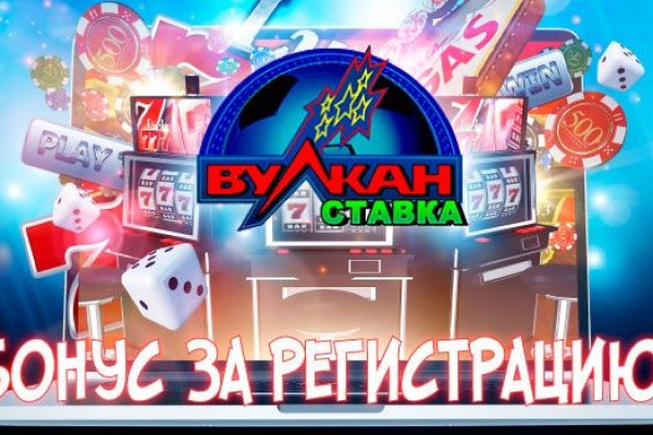 Кракен портал