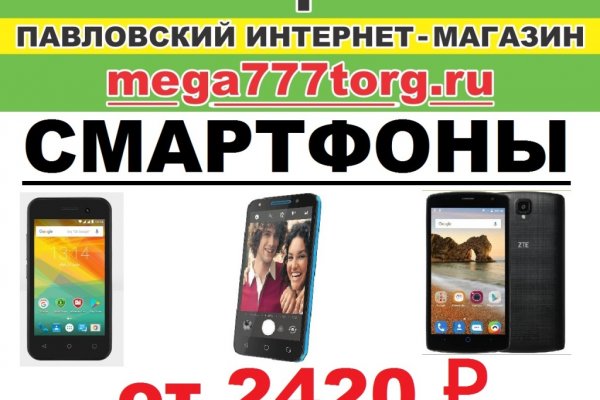 Сайт кракена актуальный