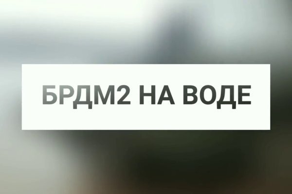 Кракен маркетплейс в питере