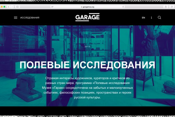 Кракен это даркнет маркетплейс