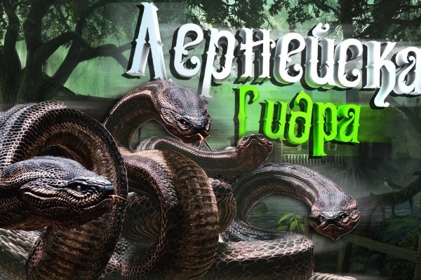 Кракен маркетплейс в тг