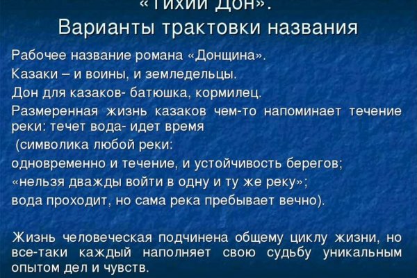 Актуальная ссылка на кракен в тор 2krnmarket