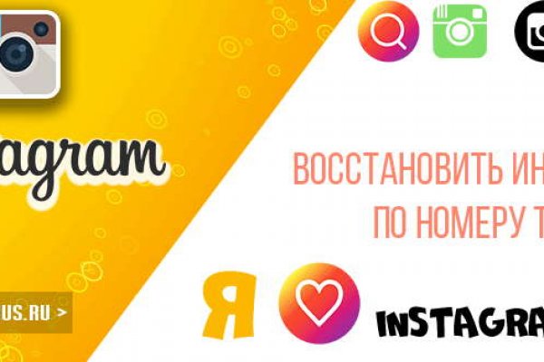 Кракен маркетплейс krk store com