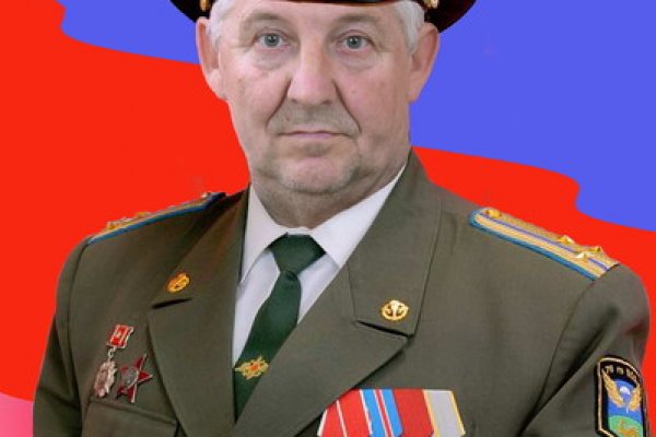 Кракен даркнет ссылка для тор