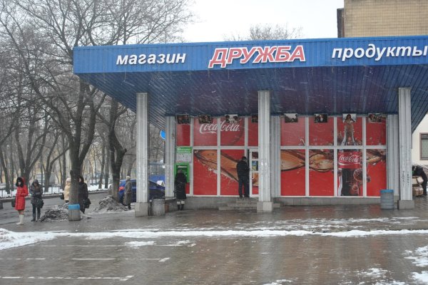 Как зайти на кракен браузеры
