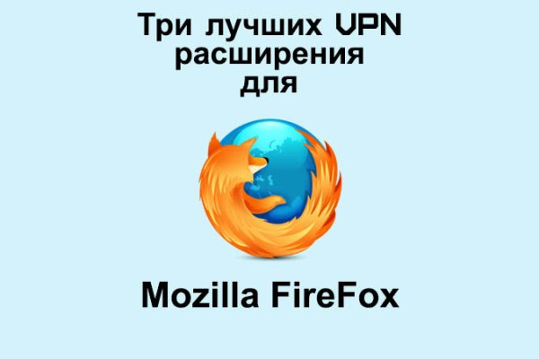 Кракен вход официальный сайт