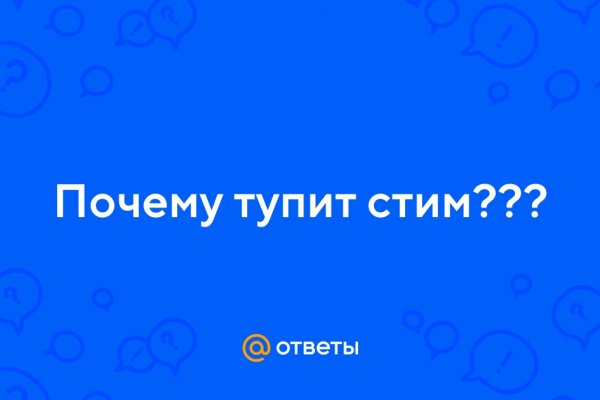 Свежие ссылки кракен