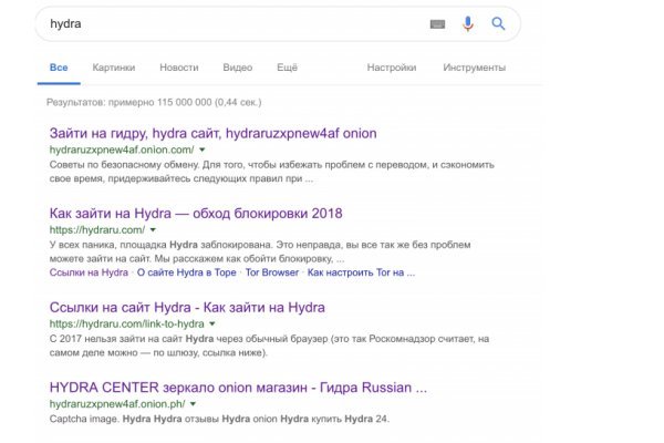 Kraken торговая площадка ссылка