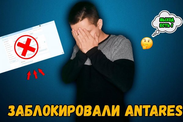 Ссылки на даркнет
