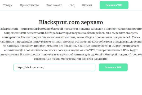 Что с кракеном сайт на сегодня