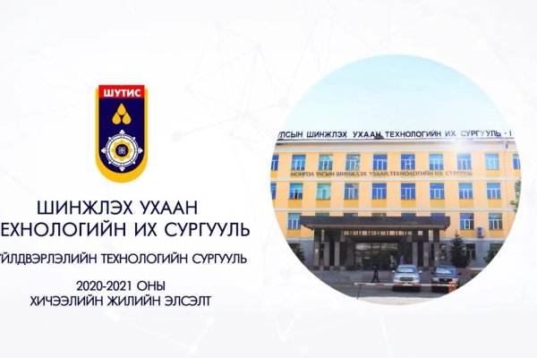 Кракен даркнет отзывы