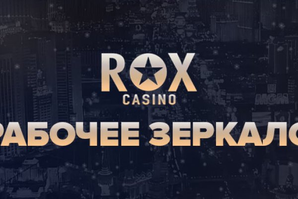 Кракен ссылка тор kr2web in