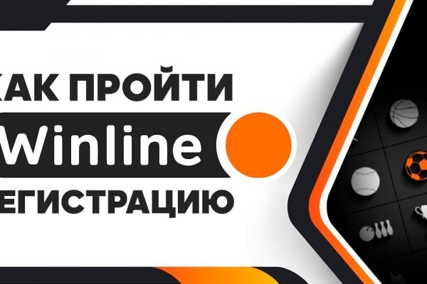 Kraken darknet market зеркало