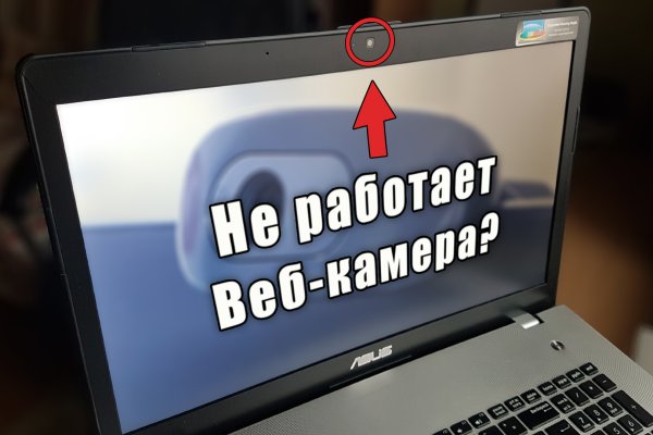 Кракен вход магазин