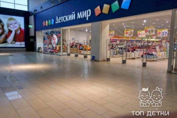 Кракен shop