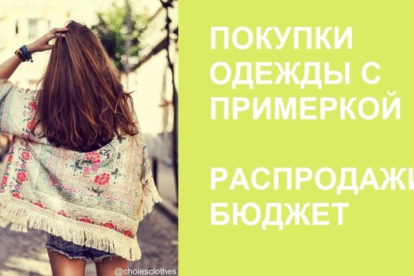 Кракен сайт krk store com