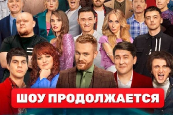 Маркет плейс кракен маркетплейс
