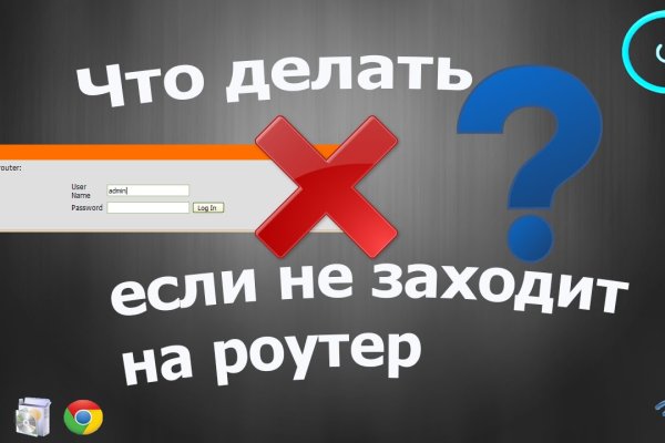 Оригинальная ссылка на магазин кракен