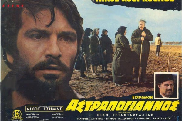 2krn cc официальный