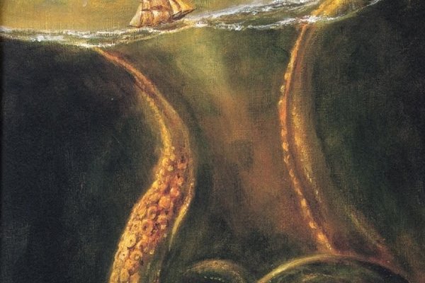 Kraken ссылки актуальные 2025 г