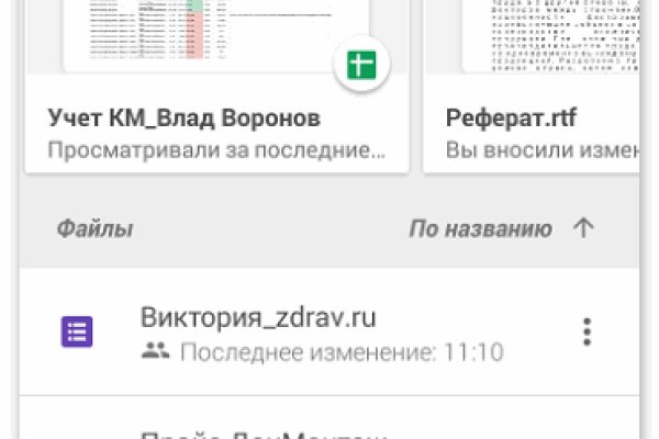Kra32cc